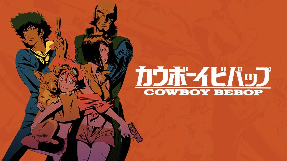 Cowboy Bebop görseli