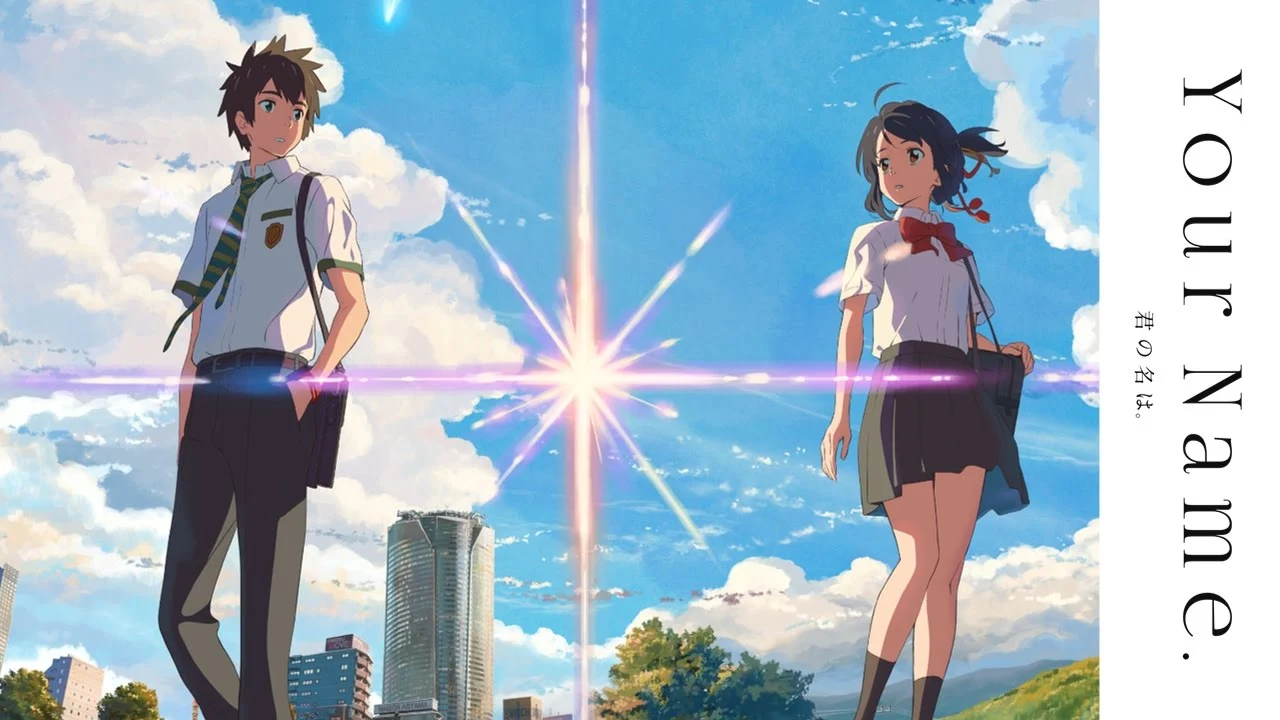 Your Name görseli