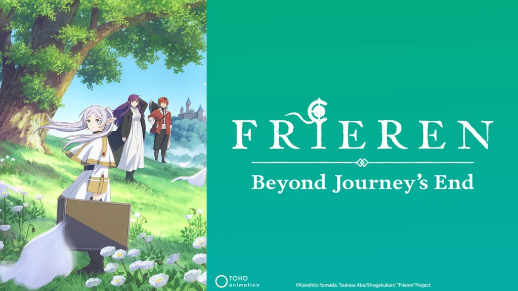 Friere: Beyond Journey's End Kapak resmi