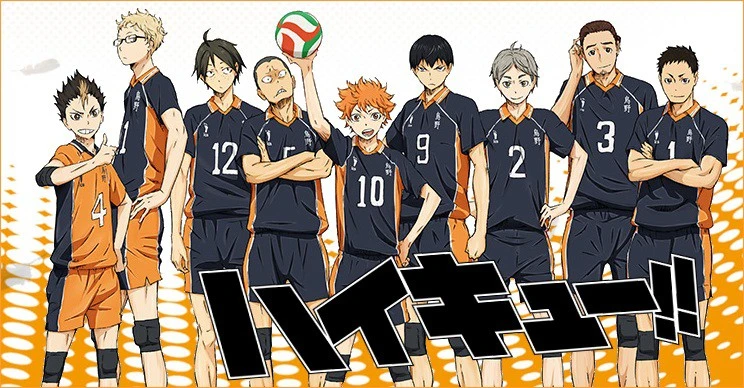 Haikyuu! Kapak resmi